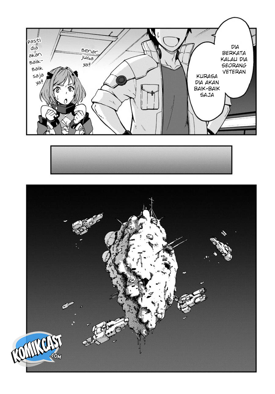 Mezametara Saikyou Soubi to Uchuusen-mochi datta no de, Ikkodate Mezashite Youhei Toshite Jiyuu ni Ikitai